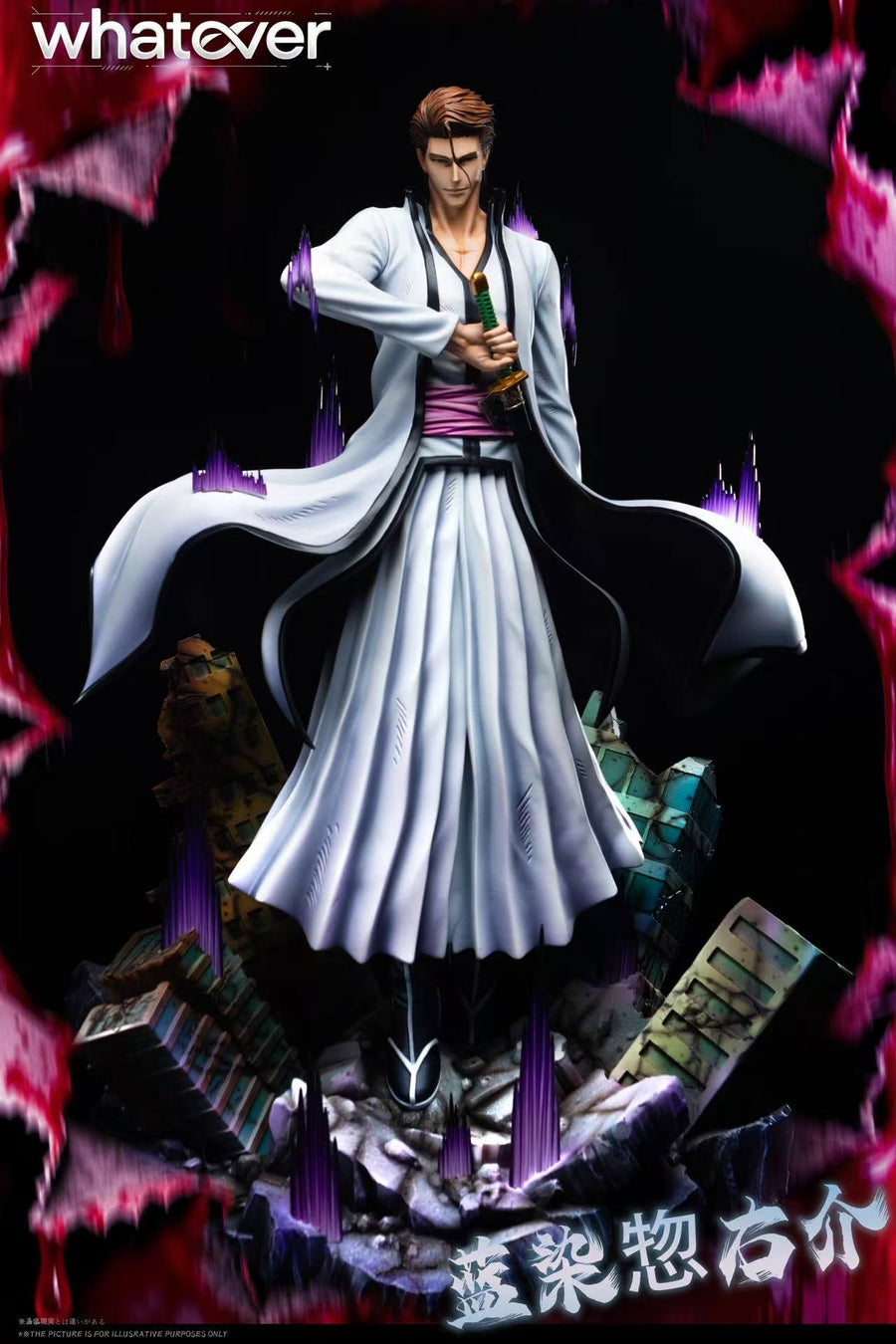 Estatuilla Bleach | Sōsuke Aizen | Whatever Studio | Tienda Anime | Tico Ofertas
