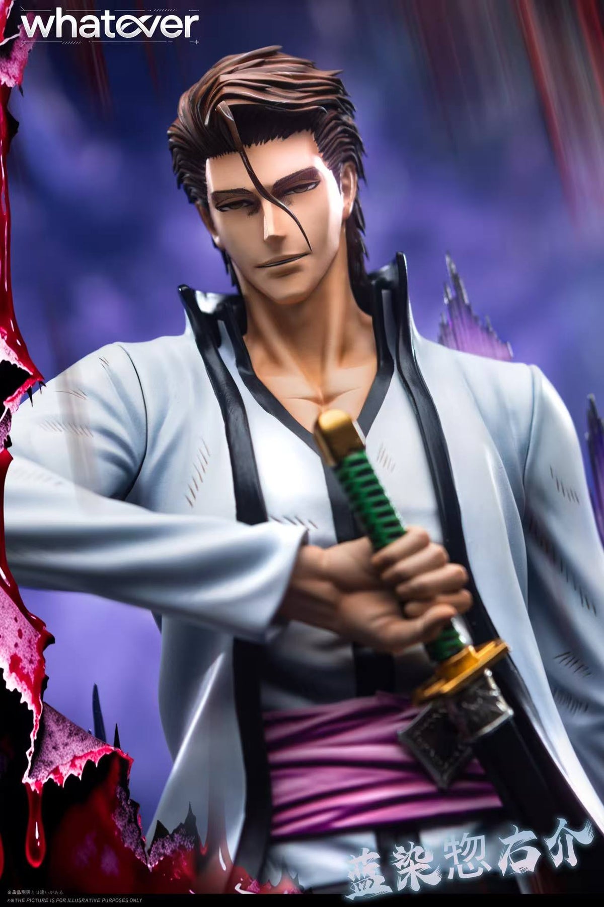 Estatuilla Bleach | Sōsuke Aizen | Whatever Studio | Tienda Anime | Tico Ofertas