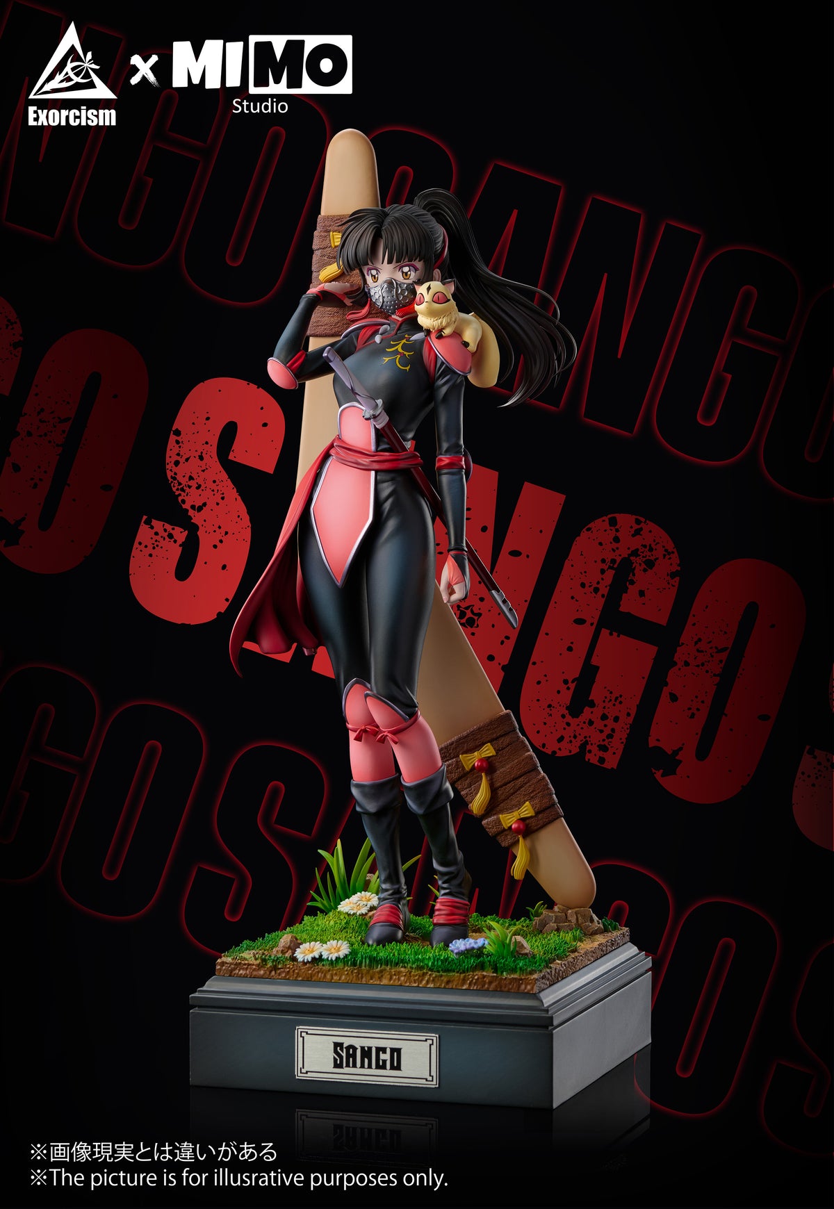 Estatuilla InuYasha | Sango & Kirara | Exorcism Studio X MIMO Studio | Tienda Anime | Tico Ofertas