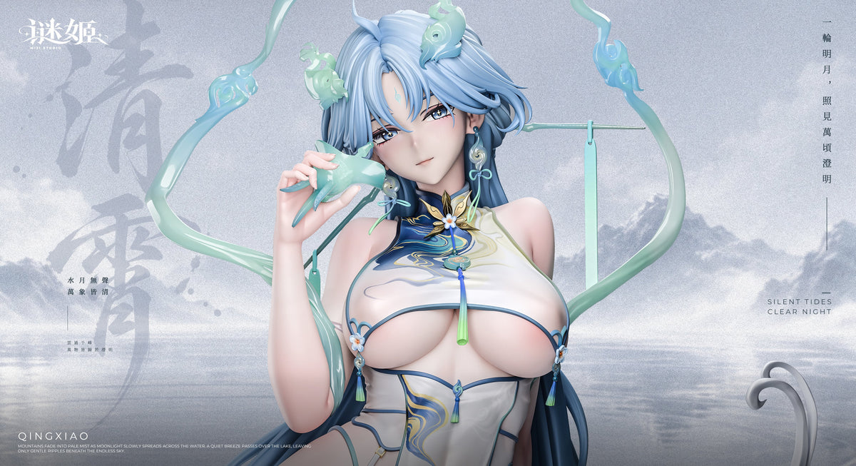 Estatuilla Wuthering Waves | Qingxiao | Mi Ji Studio | Tienda Anime | Tico Ofertas