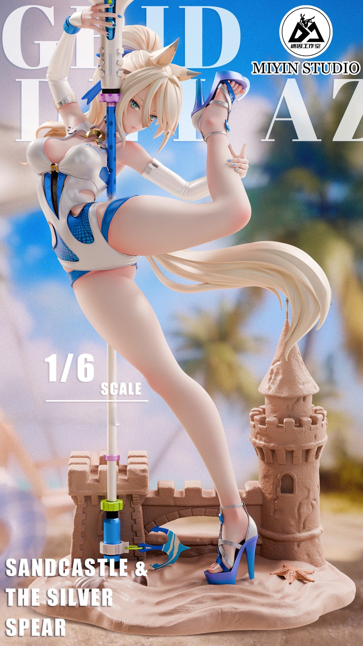 Estatuilla Zenless Zone Zero | Sigrid De L'Azur | Mi Yin Studio | Tienda Anime | Tico Ofertas