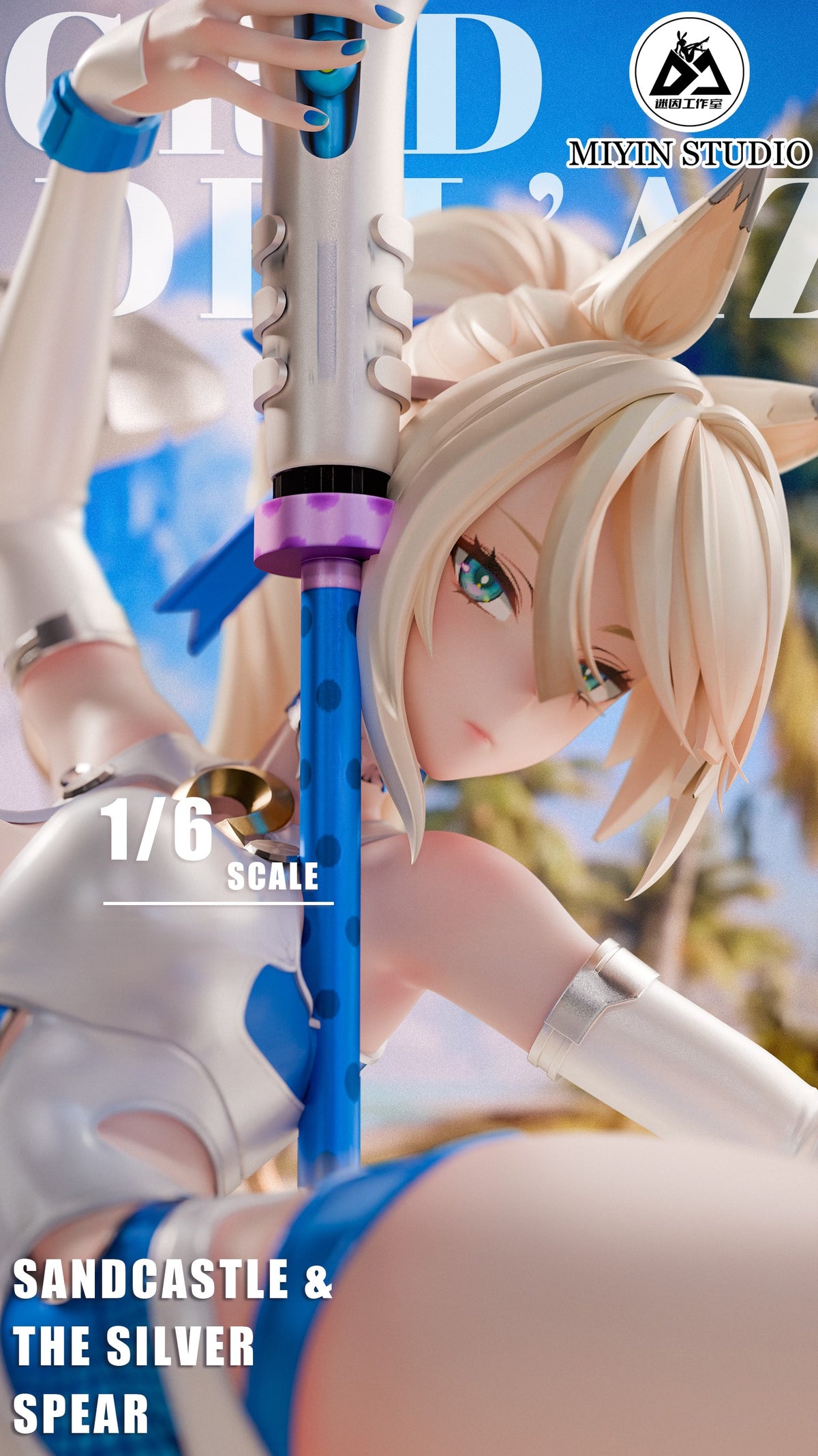 Estatuilla Zenless Zone Zero | Sigrid De L'Azur | Mi Yin Studio | Tienda Anime | Tico Ofertas