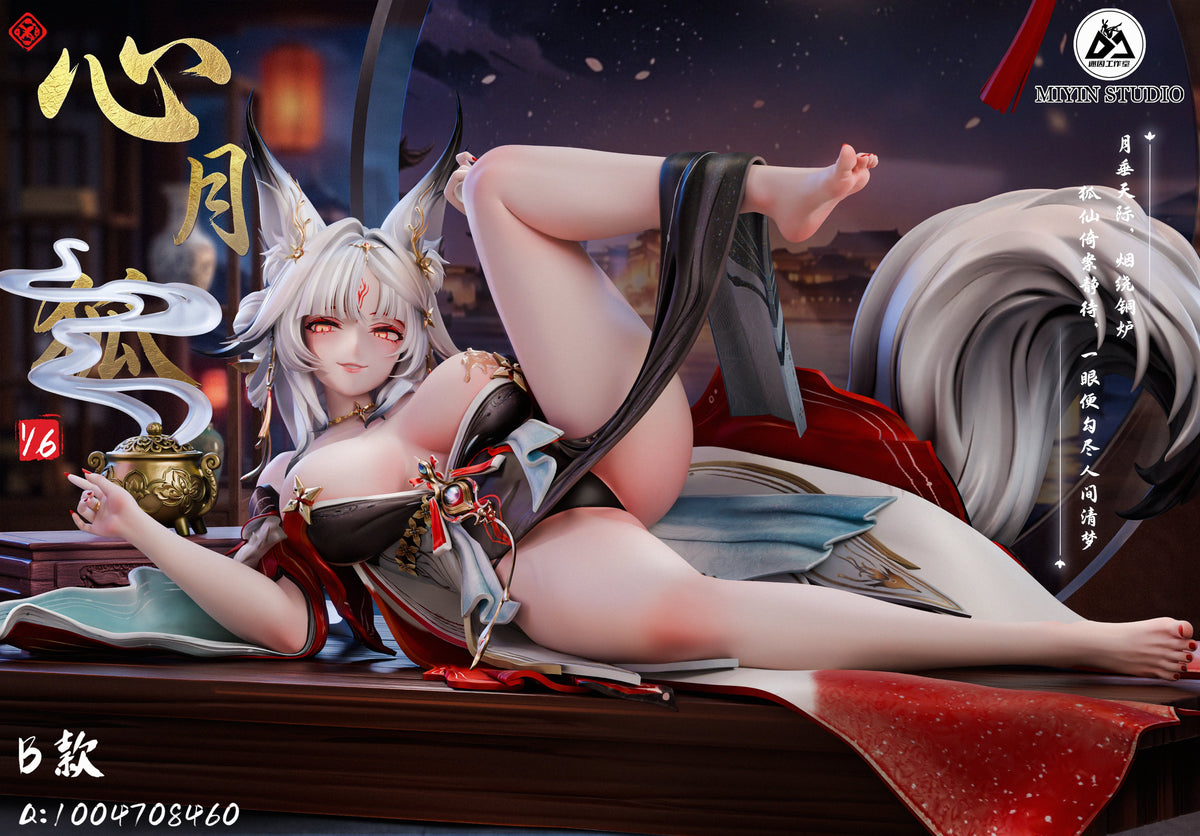 Estatuilla Wuthering Waves | Hsin | Mi Yin Studio | Tienda Anime | Tico Ofertas