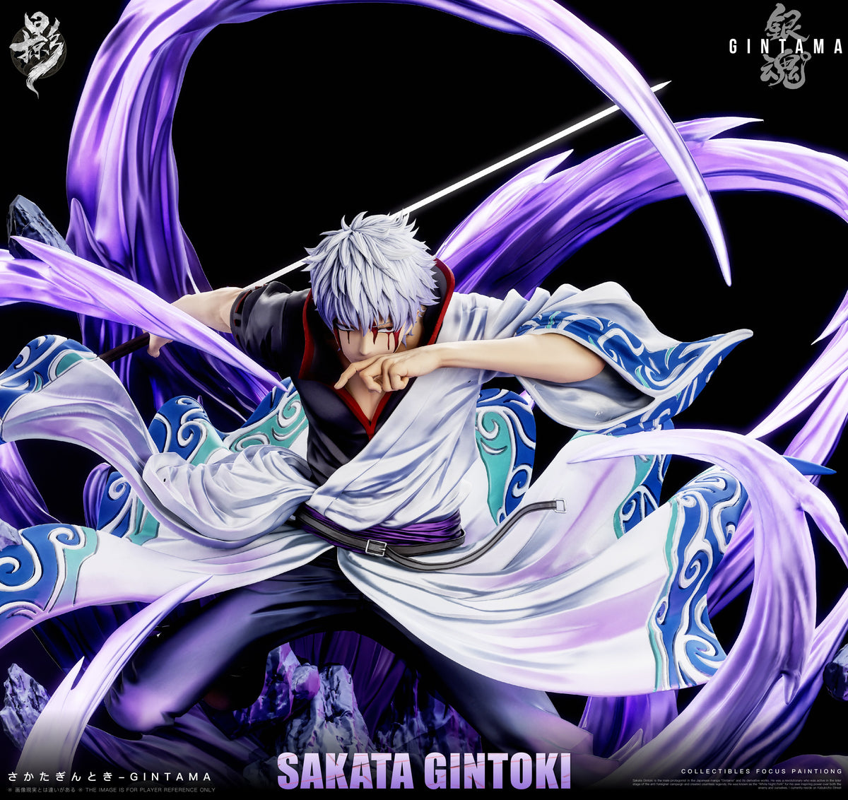Estatuilla Gintama | Gintoki Sakata – Light Sculpt Series 001 | Lue Ying Studio | Tienda Anime | Tico Ofertas