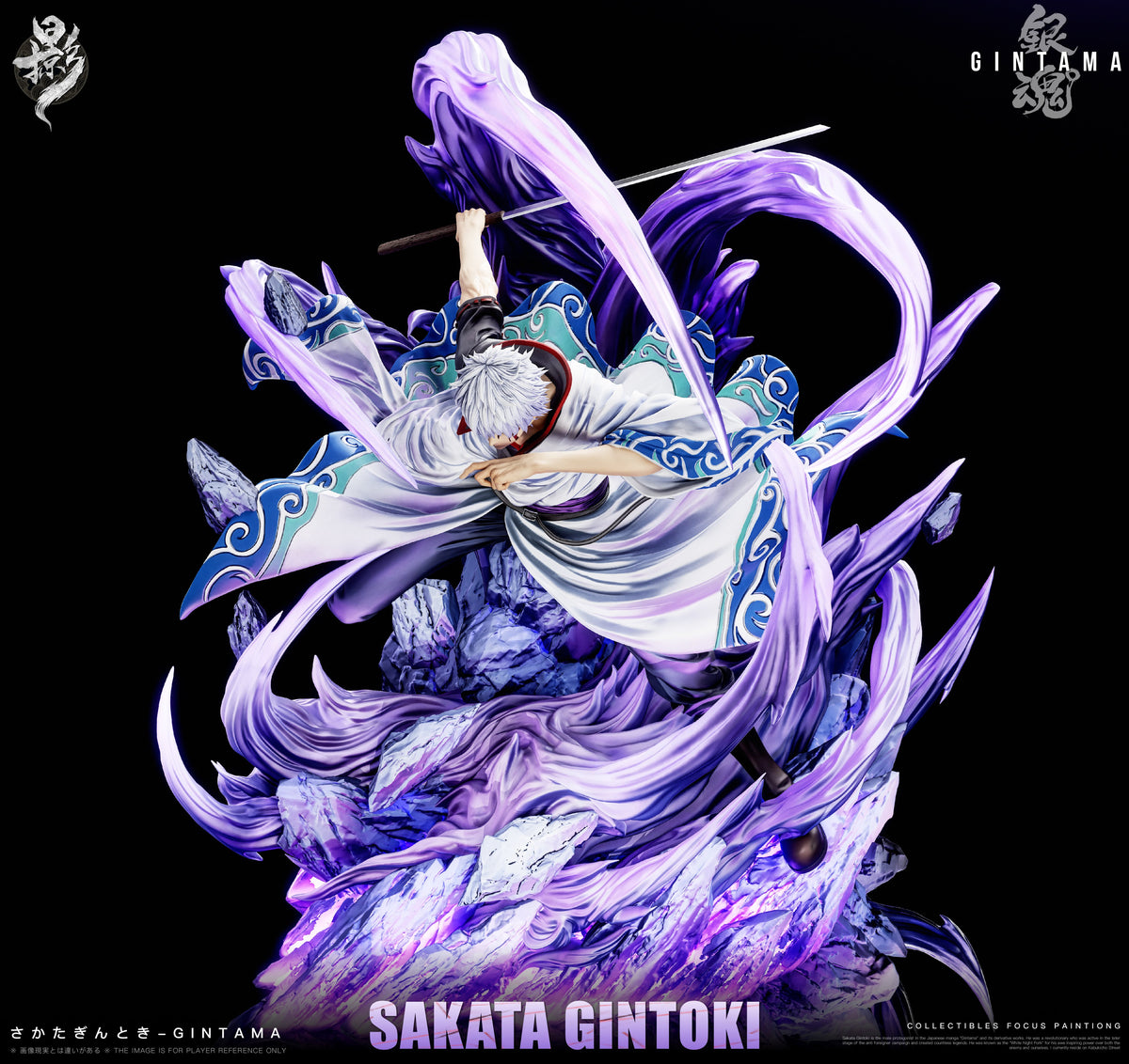 Estatuilla Gintama | Gintoki Sakata – Light Sculpt Series 001 | Lue Ying Studio | Tienda Anime | Tico Ofertas