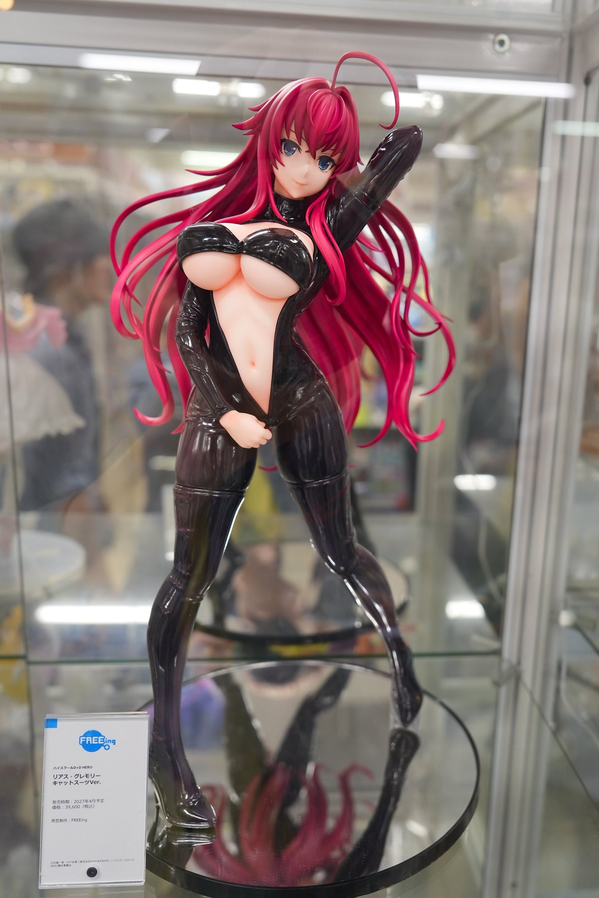 Estatuilla  High School DxD HERO | Rias Gremory – Versión Catsuit | FREEing | Tienda Anime | Tico Ofertas