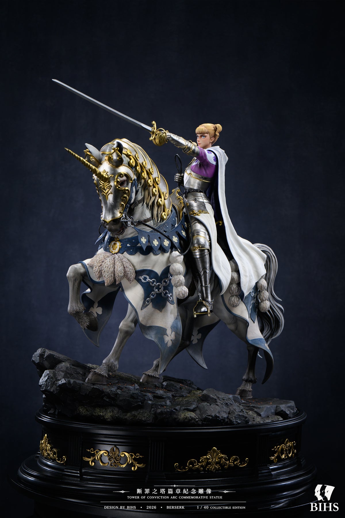Estatuilla Berserk | Farnese | BIHS Studio | Tienda Anime | Tico Ofertas