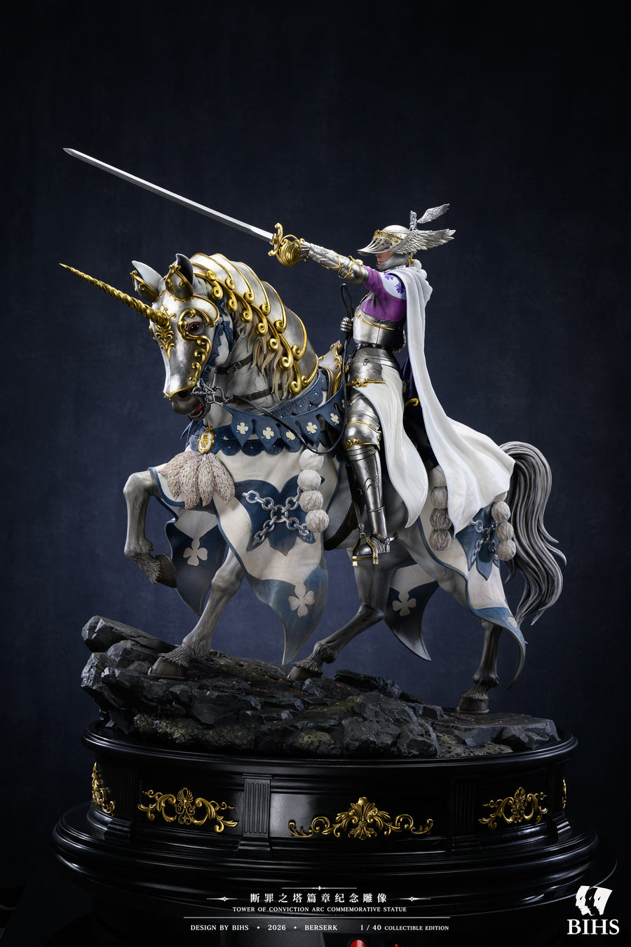 Estatuilla Berserk | Farnese | BIHS Studio | Tienda Anime | Tico Ofertas