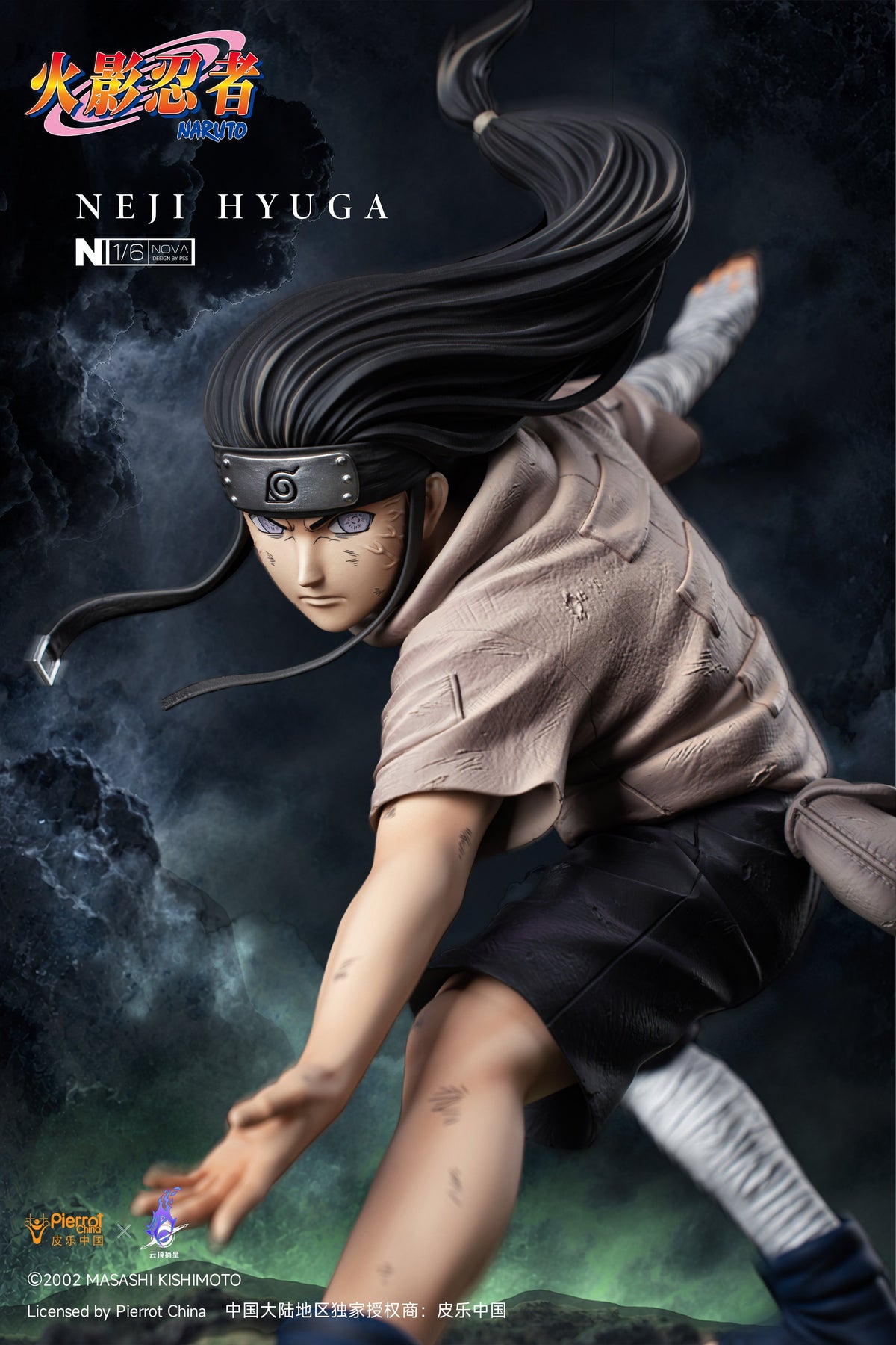 Estatuilla Naruto | Neji Hyuga – NOVA Series | Pickstar Studio | Tienda Anime | Tico Ofertas