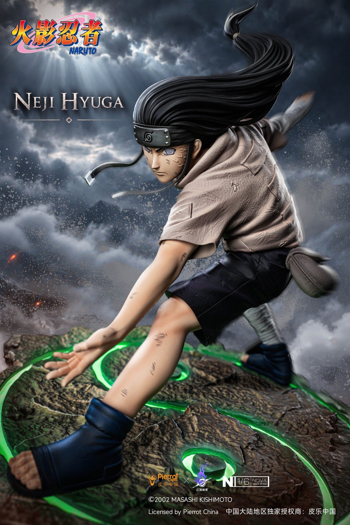 Estatuilla Naruto | Neji Hyuga – NOVA Series | Pickstar Studio | Tienda Anime | Tico Ofertas