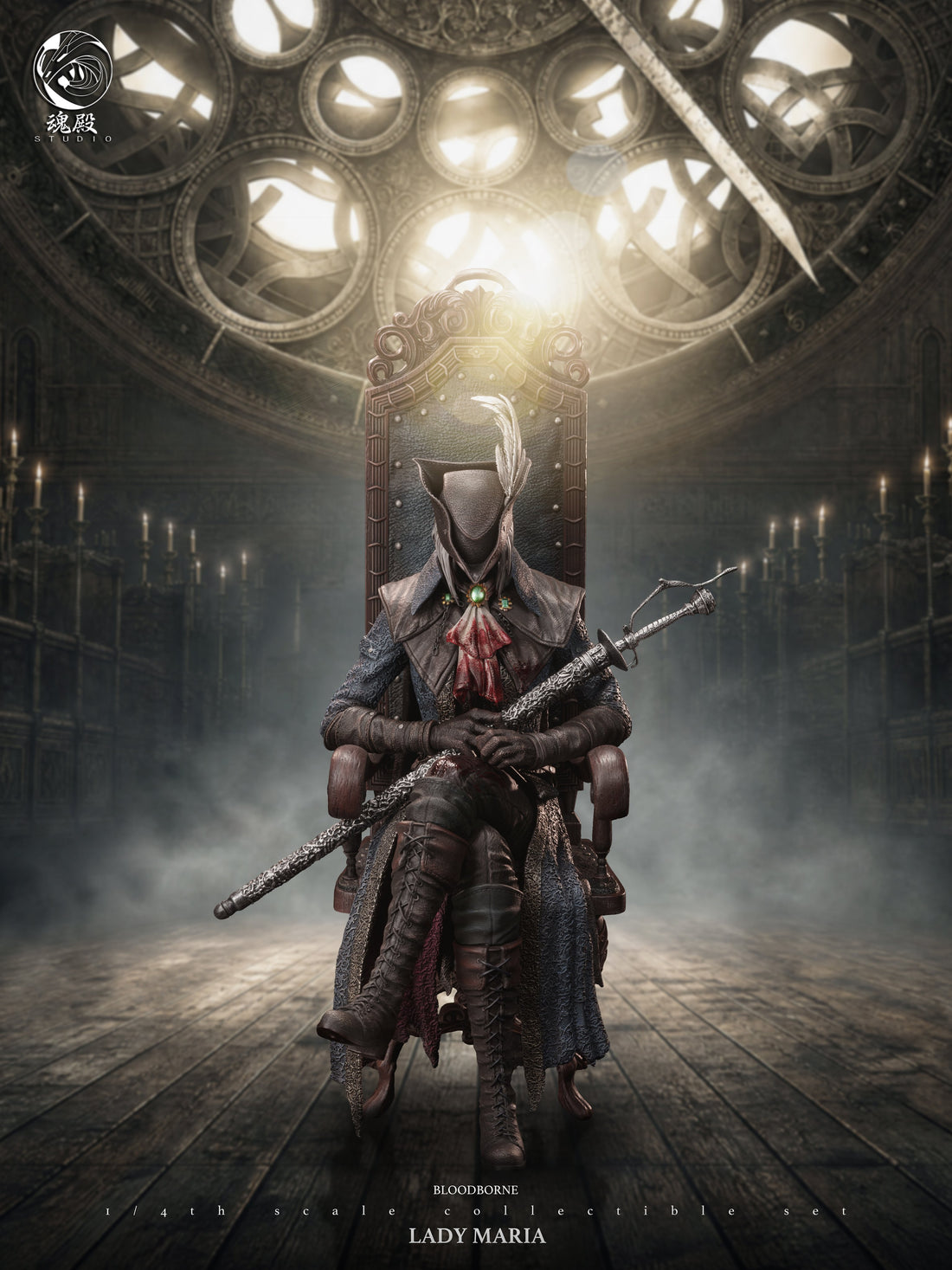 Estatuilla Bloodborne | Lady Maria of the Astral Clocktower 3.0 | HunDian Studio | Tienda Anime | Tico Ofertas