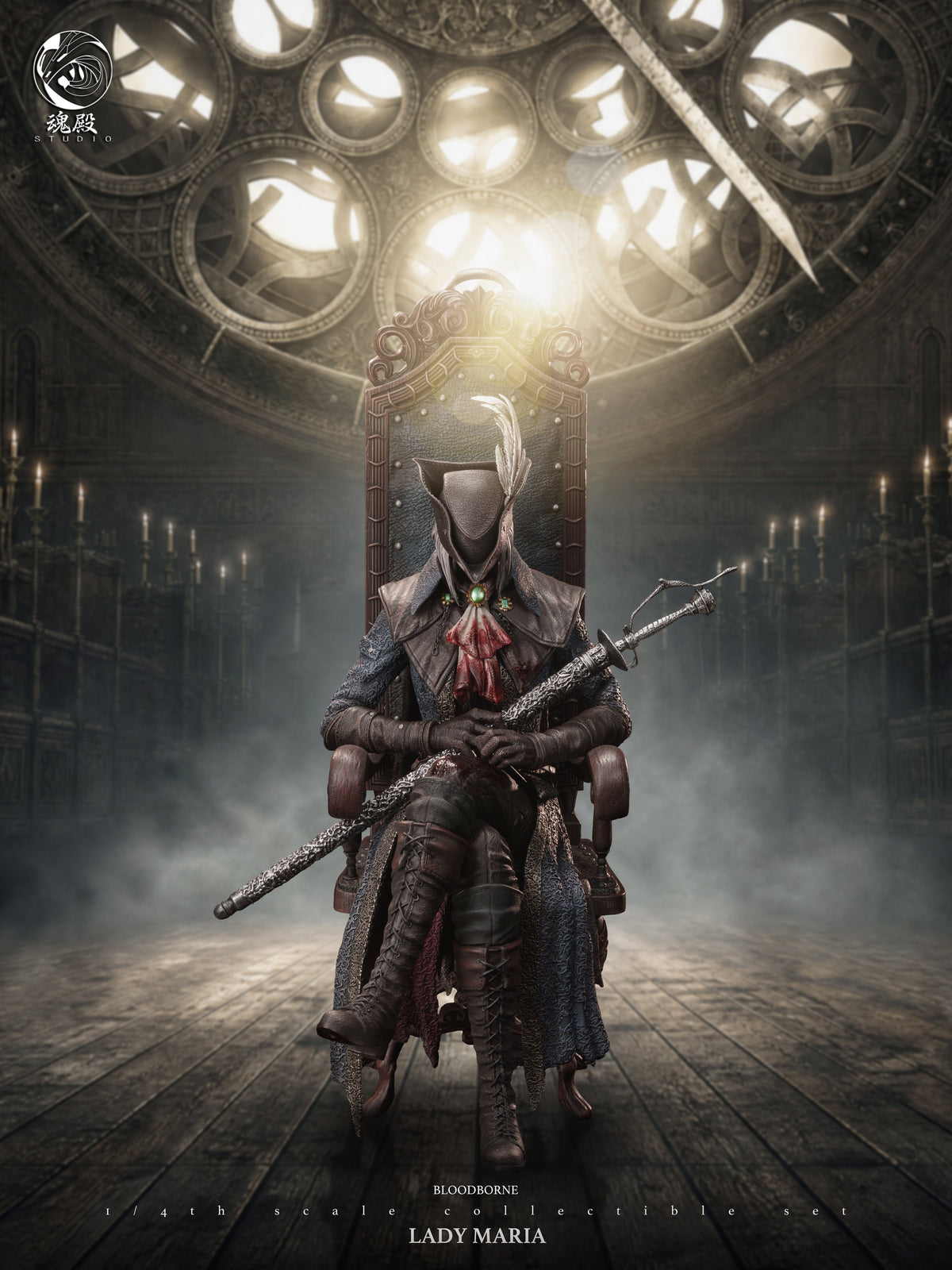 Estatuilla Bloodborne | Lady Maria of the Astral Clocktower 3.0 | HunDian Studio | Tienda Anime | Tico Ofertas