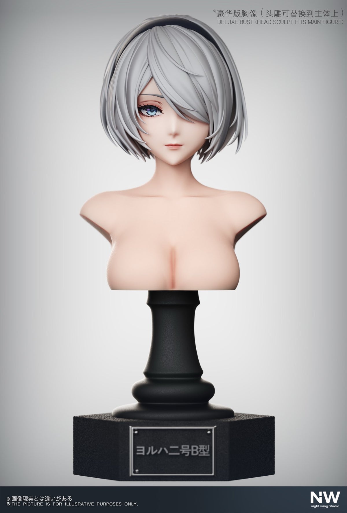 Estatuilla NieR:Automata | 2B | Night Wing Studio | Tienda Anime | Tico Ofertas