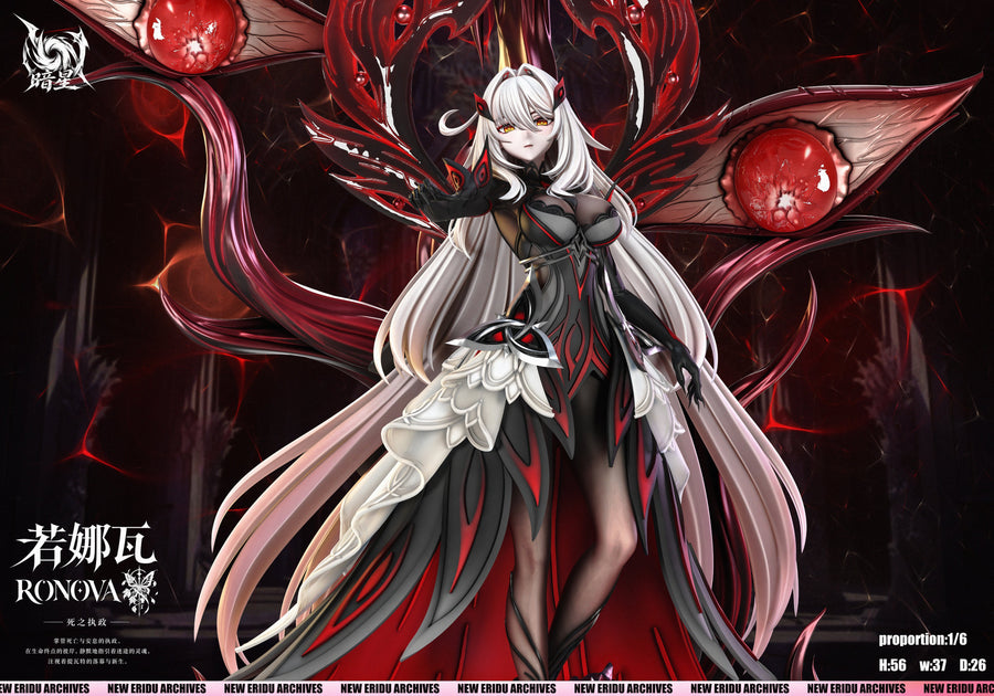 Estatuilla Genshin Impact | Ronova | An Xing Studio | Tienda Anime | Tico Ofertas