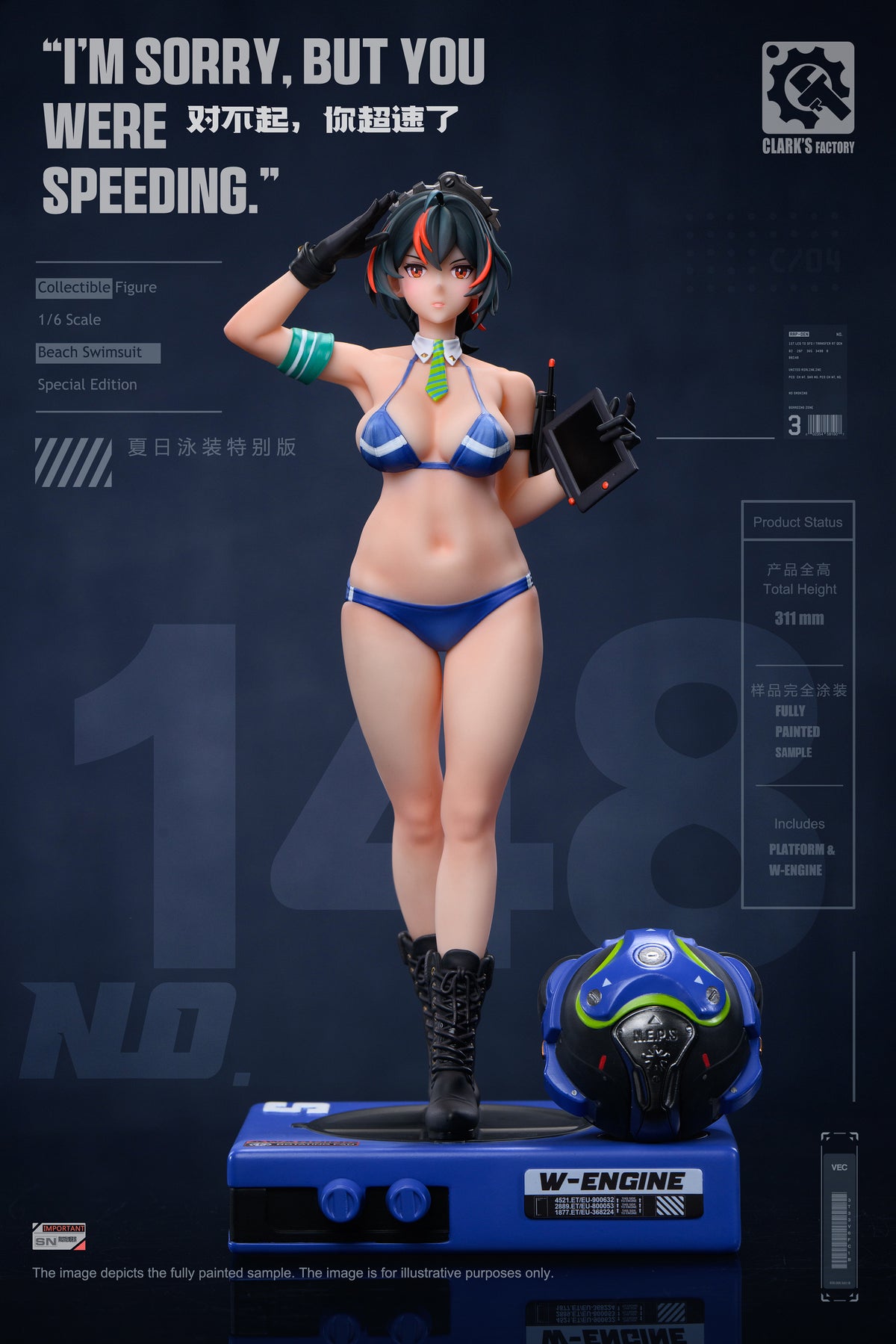 Estatuilla Rachel – The Elf Knight Who Became a Prisoner | Insight | Tienda Anime | Tico Ofertas