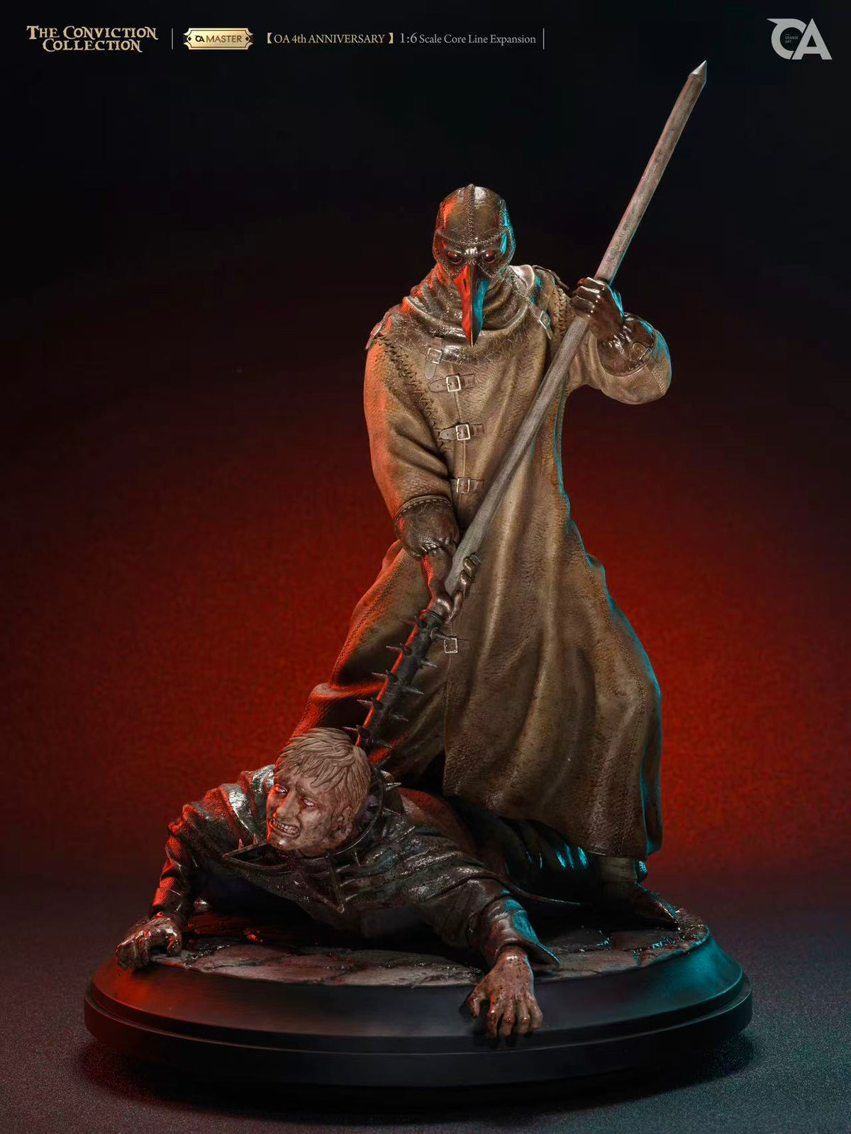 Estatuilla (Copia) (Copia) (Copia)
