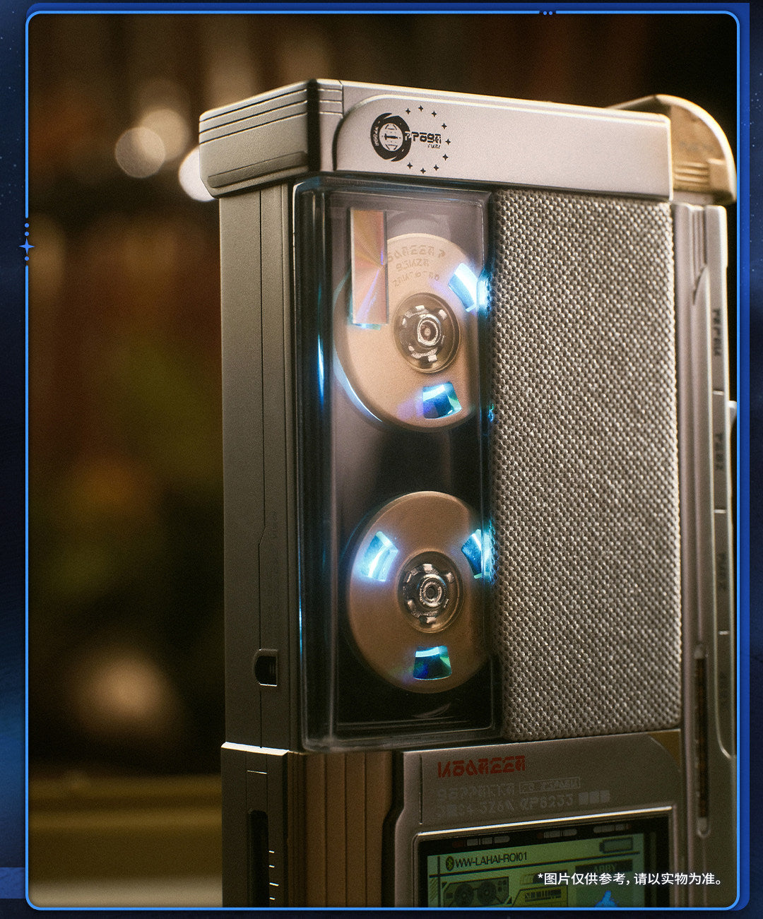 Wuthering Waves | Aemeath – Altavoz Bluetooth Grabadora de Casete | KURO GAMES | Tienda Anime | Tico Ofertas