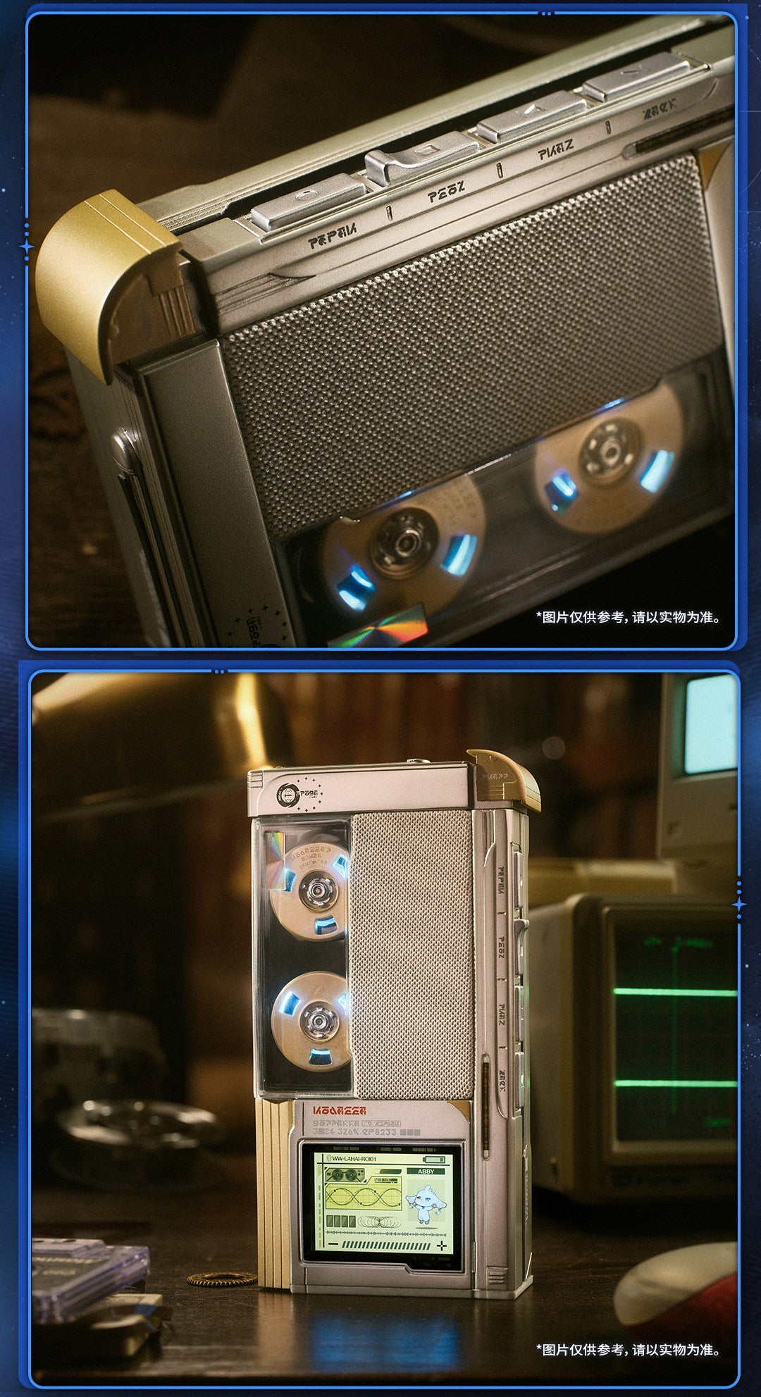 Wuthering Waves | Aemeath – Altavoz Bluetooth Grabadora de Casete | KURO GAMES | Tienda Anime | Tico Ofertas
