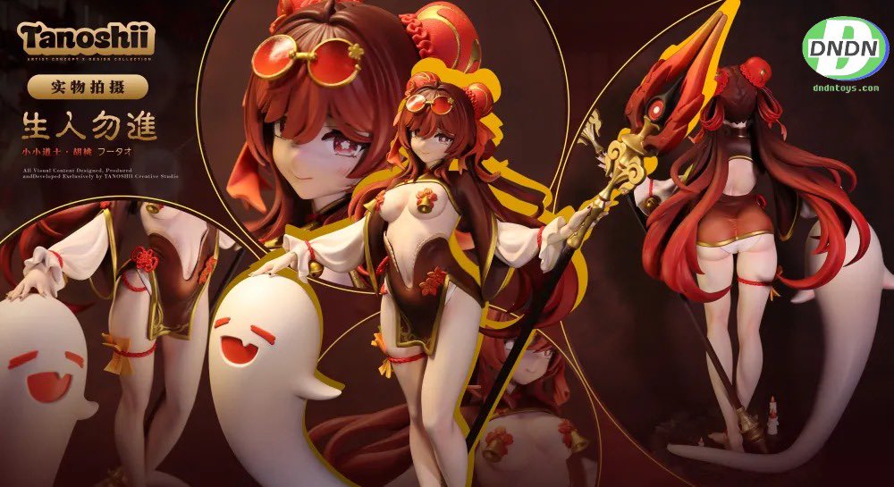 Estatuilla Genshin Impact | Hu Tao | Tanoshii Studio | Tienda Anime | Tico Ofertas