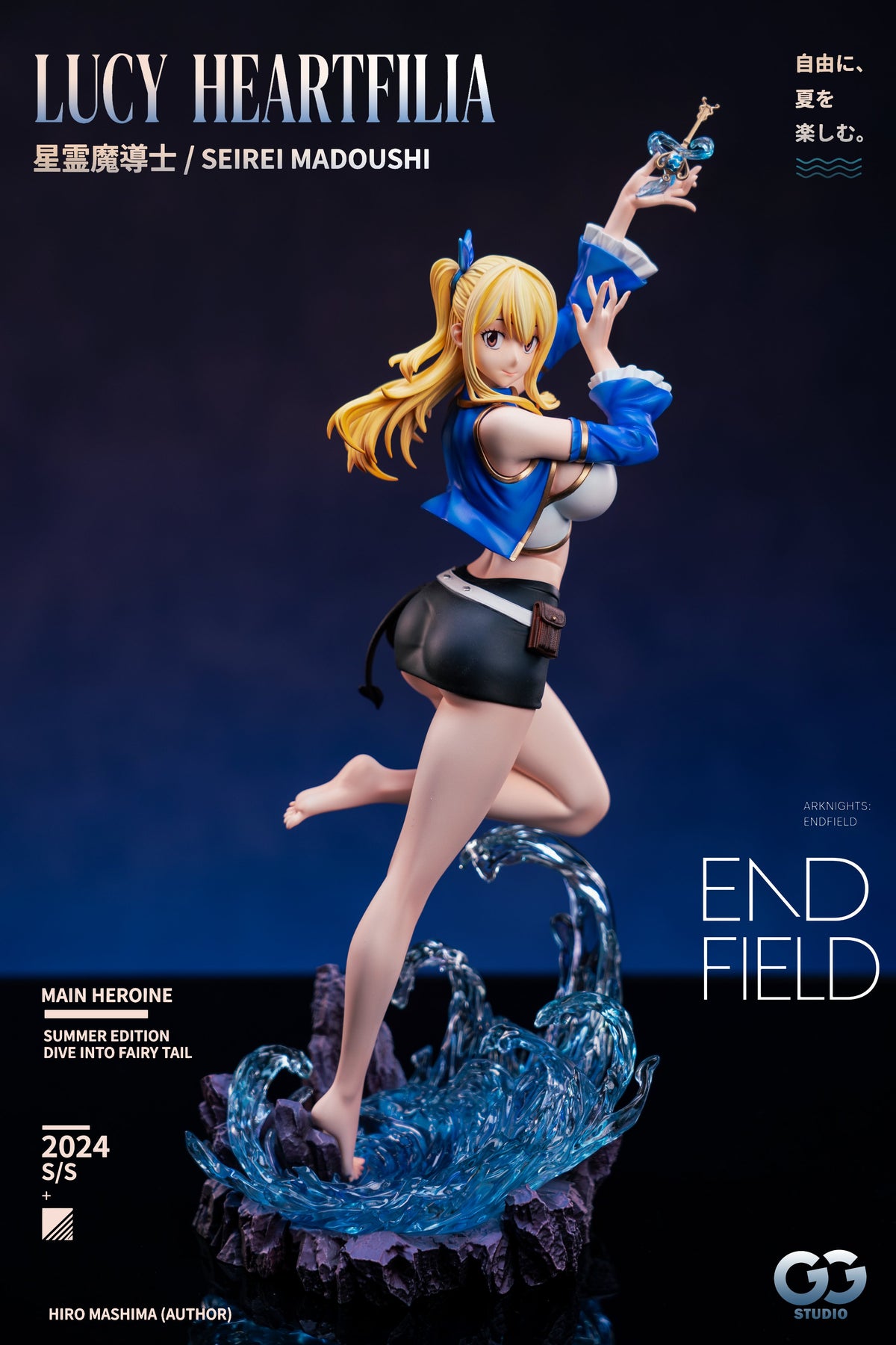 Estatuilla Fairy Tail | Lucy Heartfilia | GuGu Studio | Tienda Anime | Tico Ofertas