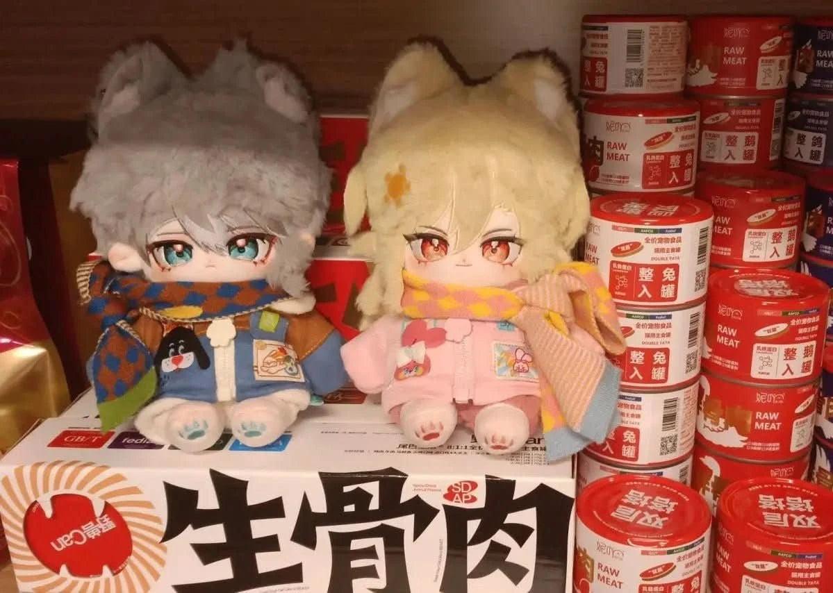 Muñeco de Peluche 20CM Genshin Impact - Alhaitham y Kaveh | Figuras Anime Costa Rica, Cuerpo con Esqueleto, Plushies Kawaii de Cosplay y Juguete de Colección - Tico Ofertas 