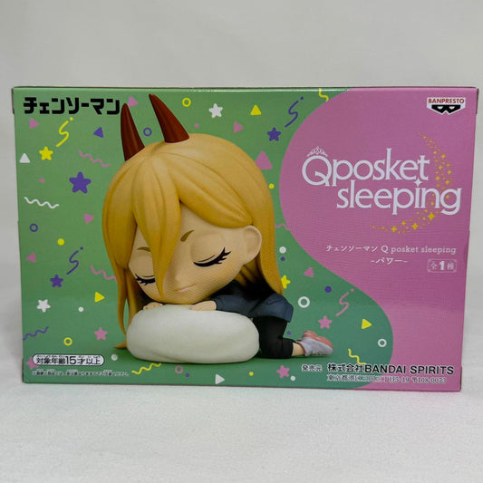 Chainsaw Man -POWER Q Posket Power Dormiendo Tienda Anime Figuras Costa Rica