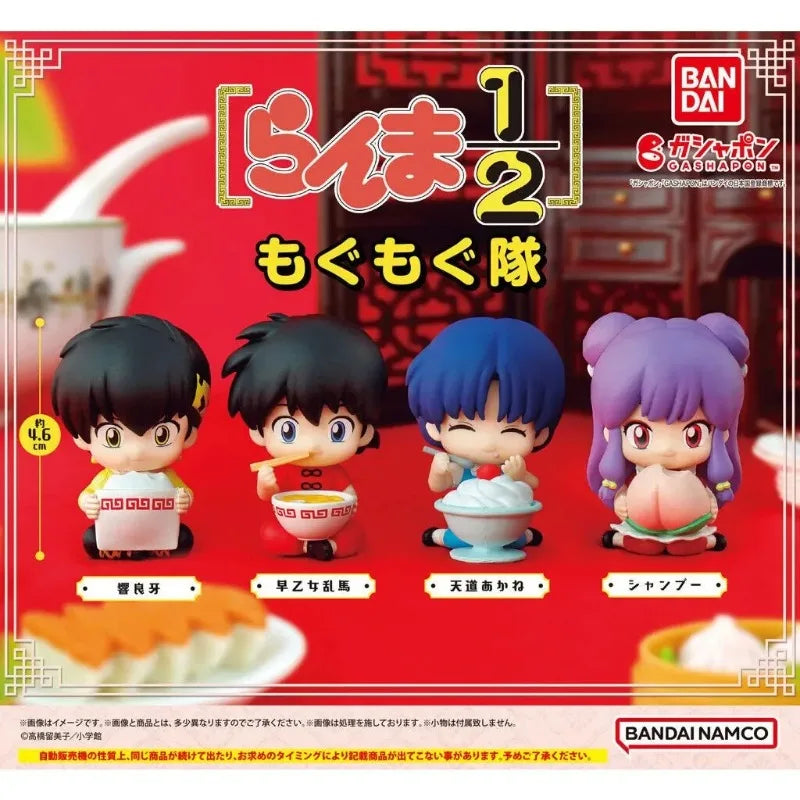 Original BANDAI Ranma 1/2 - Tendou Akane Sitting Squad Gashapon Figure