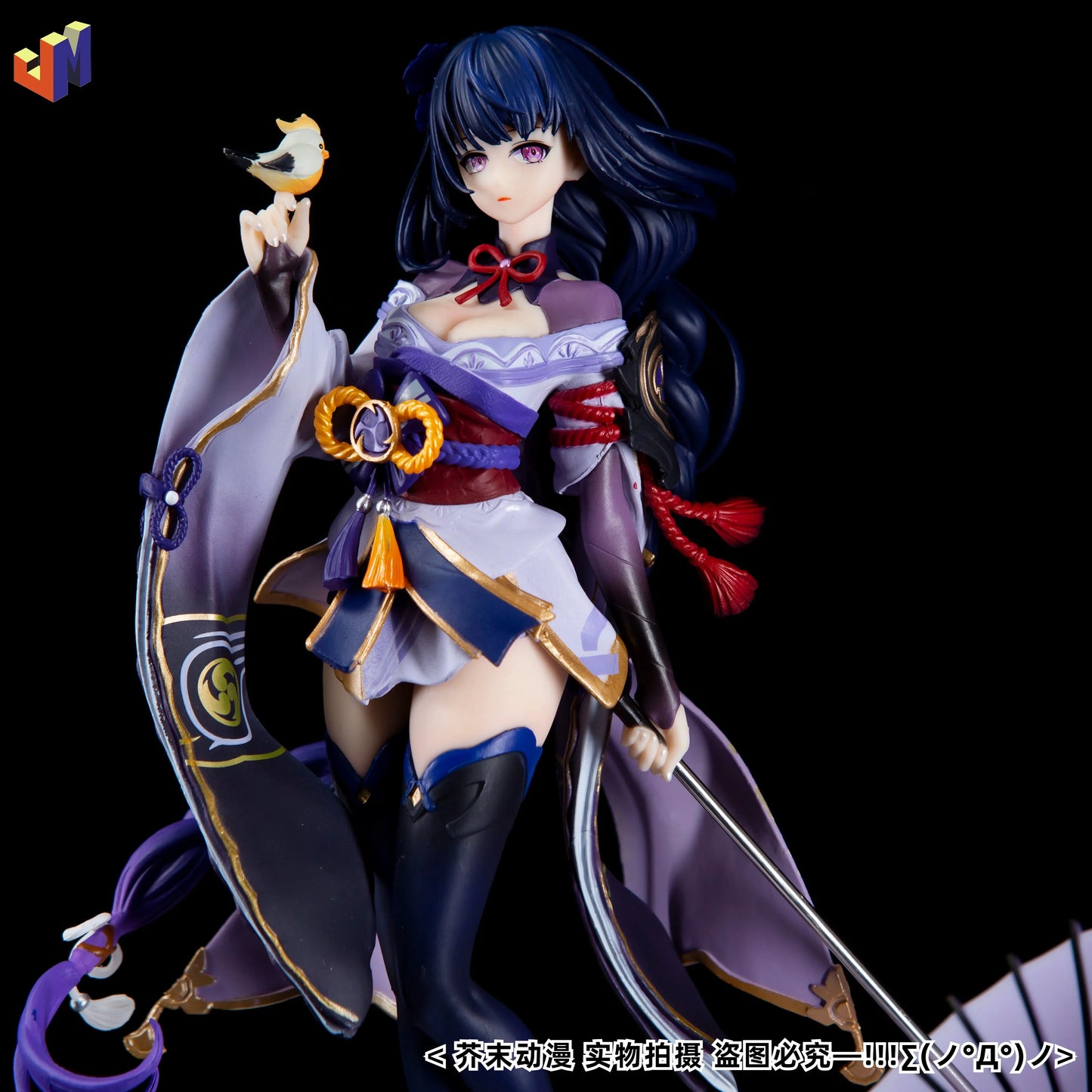 Figura Anime 31CM Genshin Impact - Beelzebul Raiden Shogun GK PVC | Tienda Anime Costa Rica - Tico Ofertas