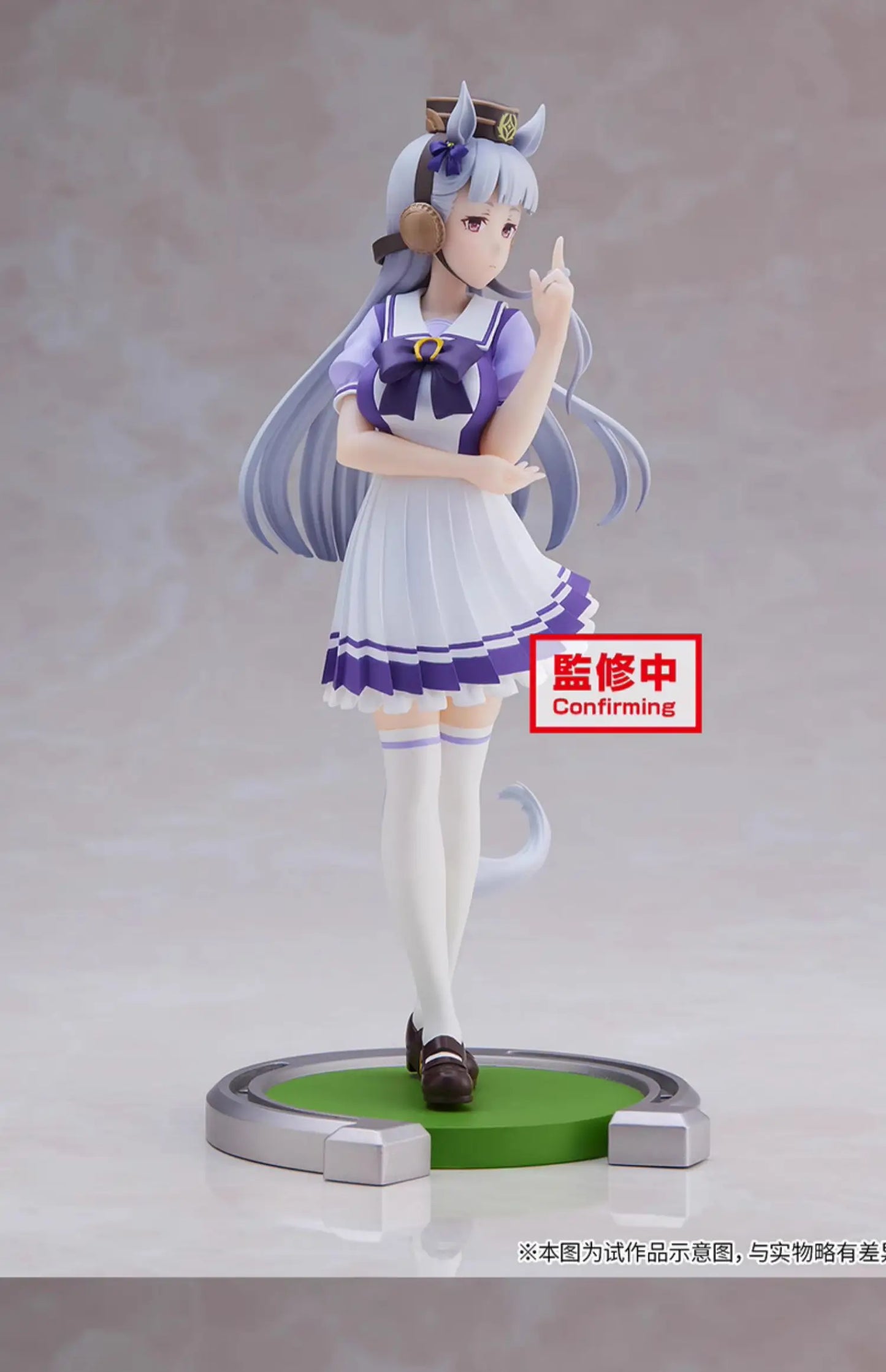 Figura Movible Bandai FuRyu Jockey Girl - Twin Turbo, Oguri Hat, y Sun God | Coleccionable y Regalo en Costa Rica