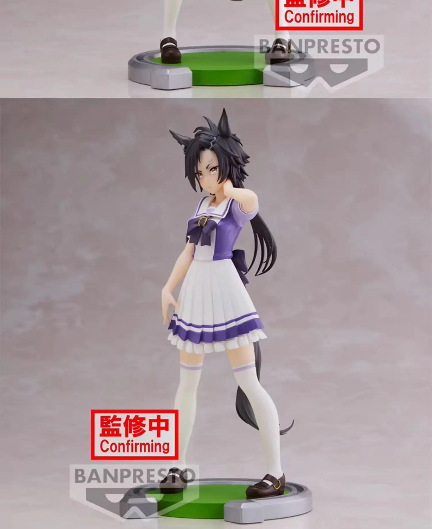 Figura Movible Bandai FuRyu Jockey Girl - Twin Turbo, Oguri Hat, y Sun God | Coleccionable y Regalo en Costa Rica