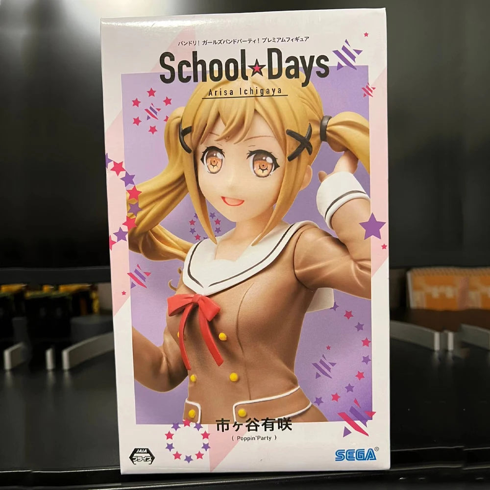 SEGA Maruyama Aya 16cm - Figura de Acción Anime BanG Dream PVC | Figuras Anime Costa Rica, Coleccionable y Regalo en Caja