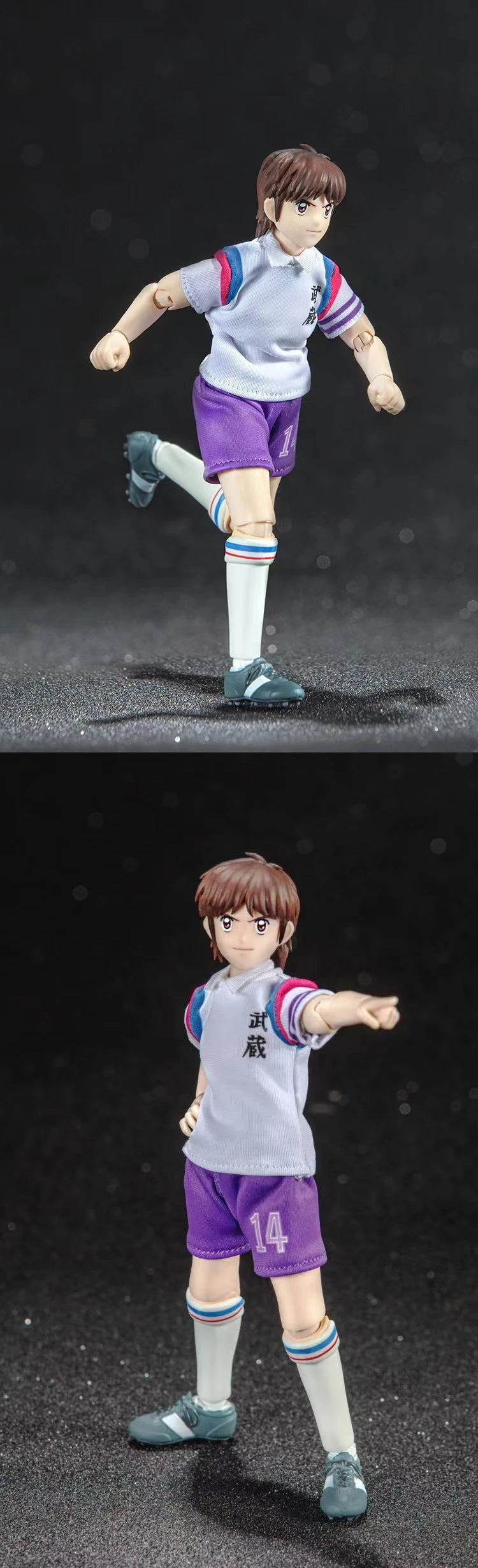 Figuras Captain Tsubasa | 1/10 PVC | Tico Ofertas Costa Rica