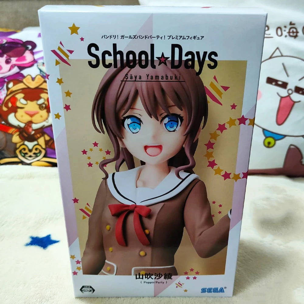 SEGA Maruyama Aya 16cm - Figura de Acción Anime BanG Dream PVC | Figuras Anime Costa Rica, Coleccionable y Regalo en Caja