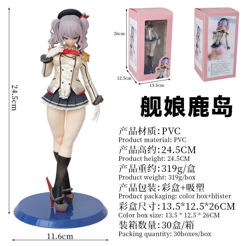 Figura Anime 24CM Kantai Collection - Kan Colle Kashima y Hibiki Azur Lane | Figuras Anime Costa Rica, Modelo PVC de Acción, Estatua y Juguete de Colección