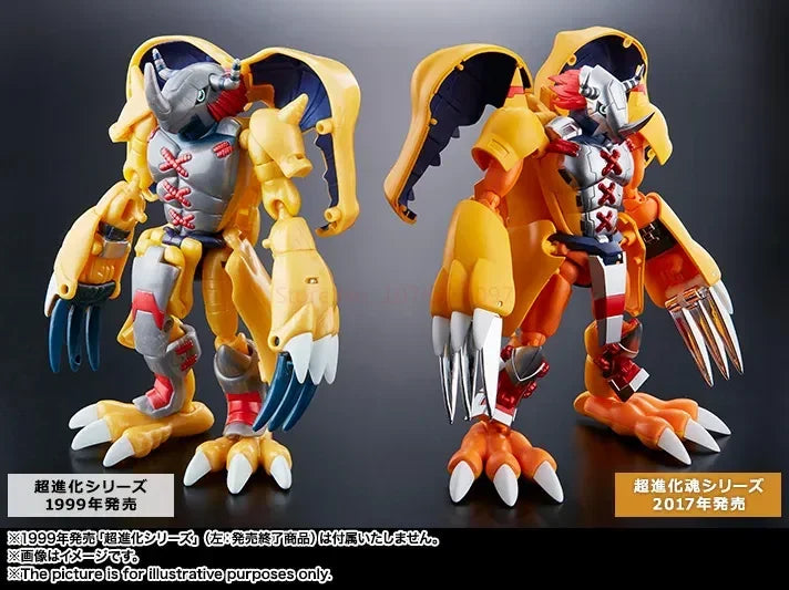 Digimon Battle Tyrannosaurus Steel Garuru Angel Goddess - Figura 13cm | Tico Ofertas Costa Rica