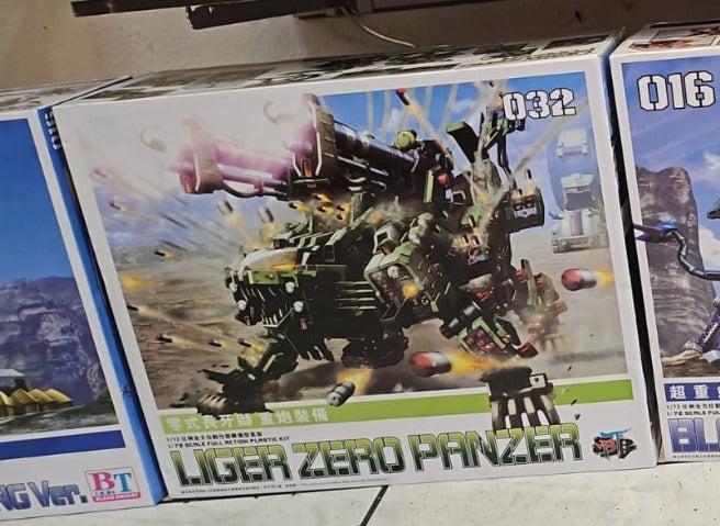 Zoids Liger Zero Panzer – Model Kit 1/72 Coleccionable Tienda Anime Tico Ofertas