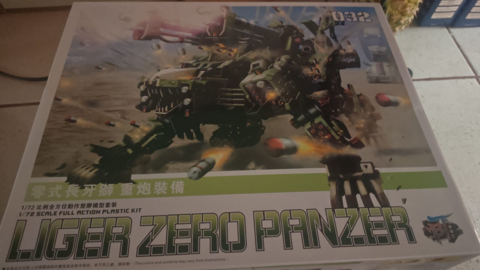 Dim Gray Zoids Liger Zero Panzer – Model Kit 1/72 Coleccionable Tienda Anime Tico Ofertas