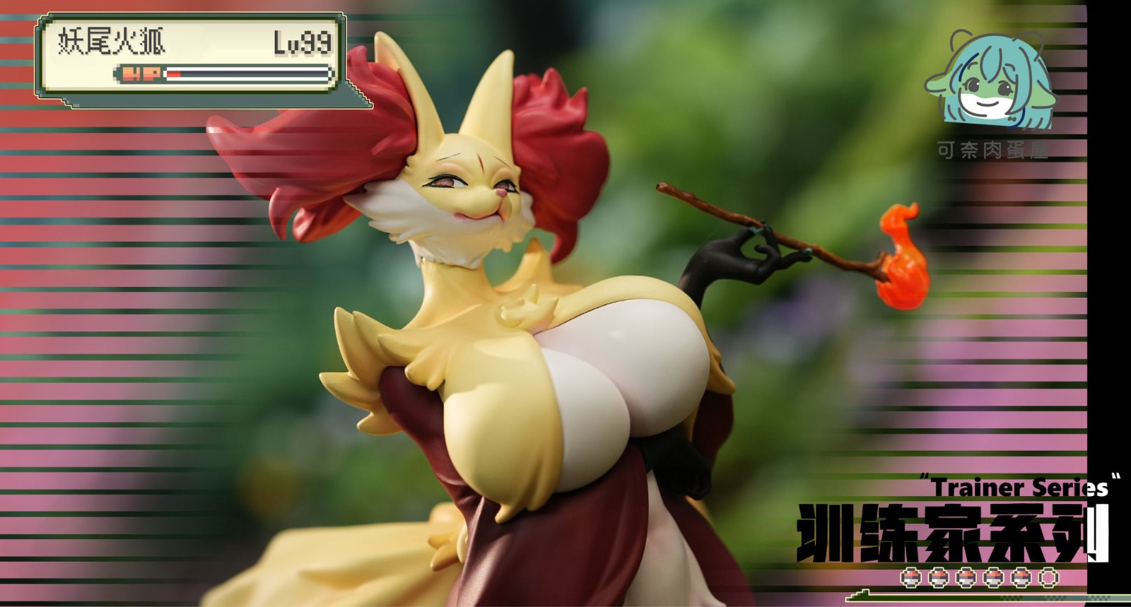 Dark Slate Gray Figura Pokémon | Delphox | Ke Nai Rou Dan Wu Studio | Tienda Pokemon Online | Tico Ofertas