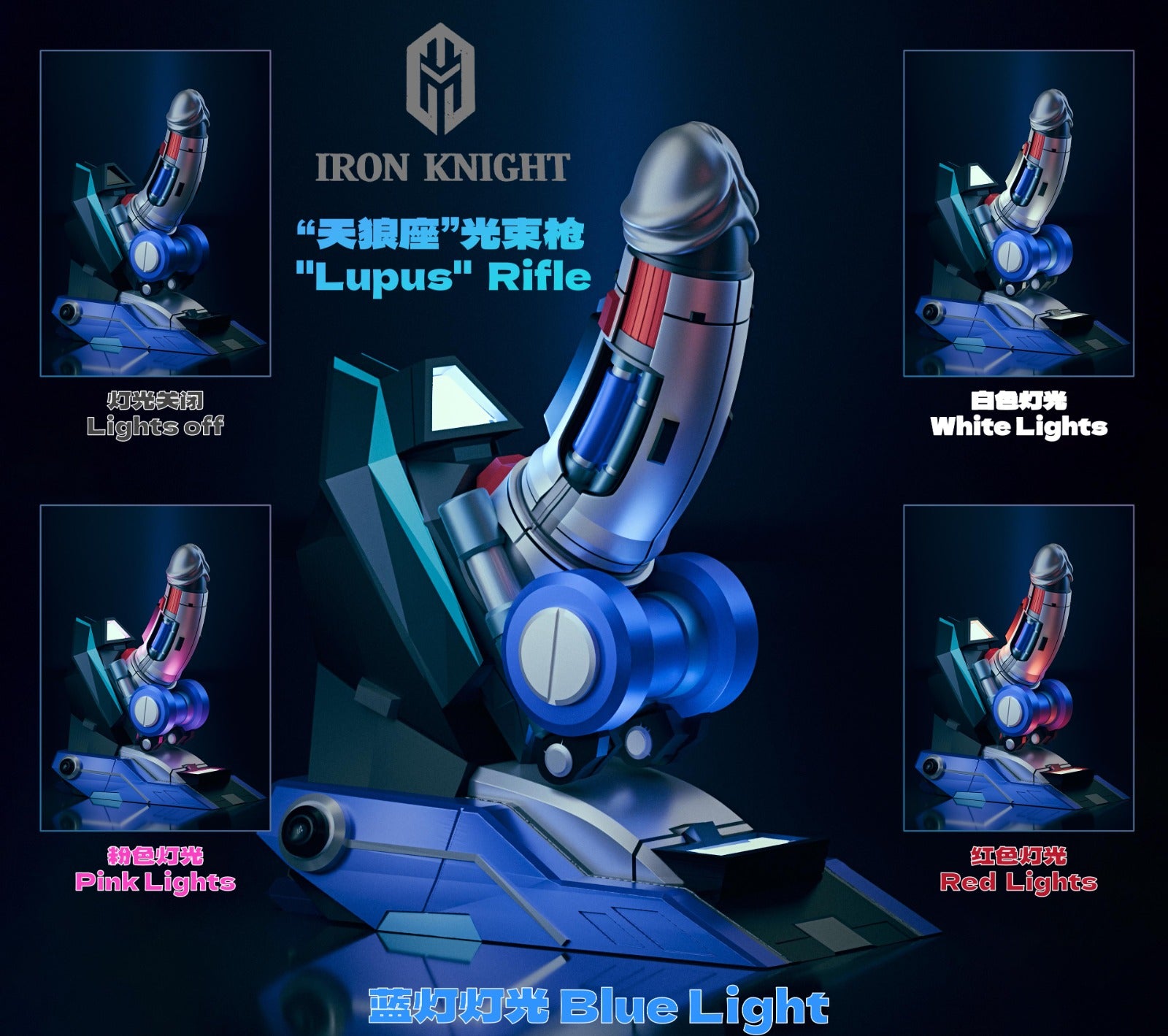 Figura Gundam Series | Freedom Gundam (ZGMF-X10A) | Iron Knight Studio | Tienda Anime | Tico Ofertas Iron Knight Studio