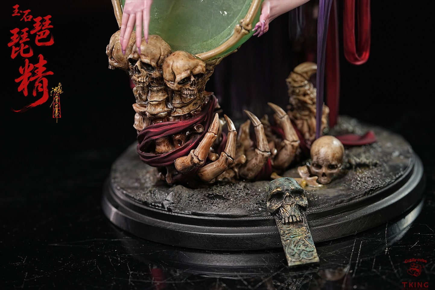 Estatuilla Mythology | Jade Pipa Demon | Crazy Cube X Tking Studio (Licensed) | Tienda Anime Costa Rica | Tico Ofertas Crazy Cube X Tking Studio