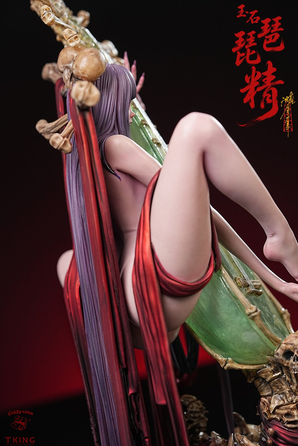 Estatuilla Mythology | Jade Pipa Demon | Crazy Cube X Tking Studio (Licensed) | Tienda Anime Costa Rica | Tico Ofertas Crazy Cube X Tking Studio