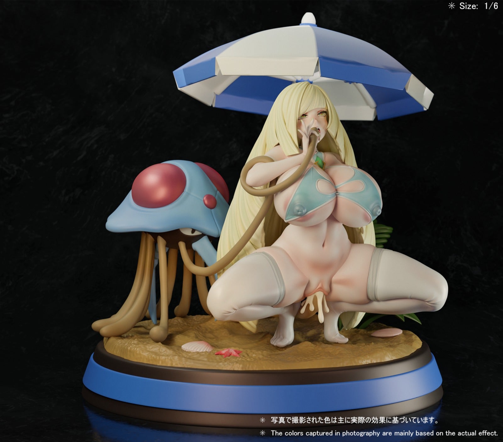 Estatuilla Pokémon | Lusamine x Tentacruel | Beast Studio | Tienda Anime Costa Rica | Tico Ofertas Beast Studio