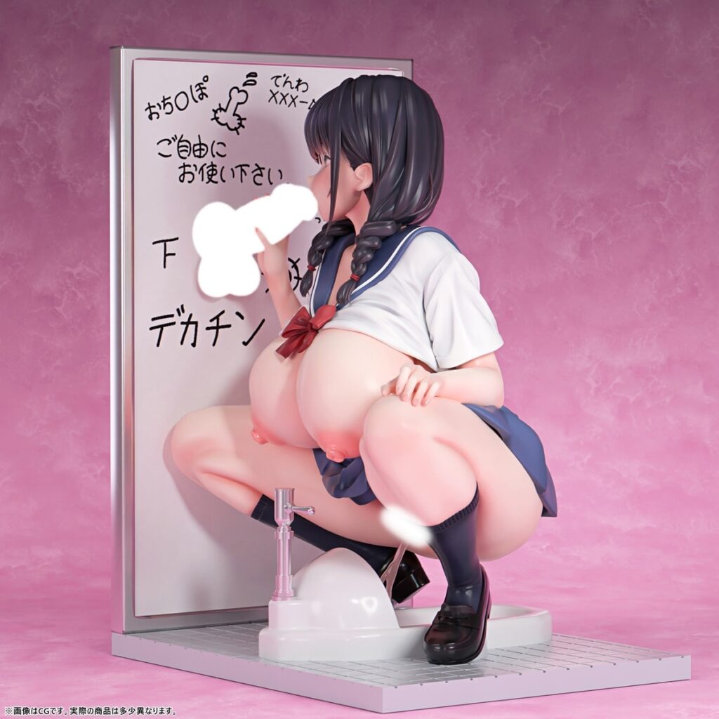 Estatuilla Suzu Fukami 1/6 Licensed Figure | Insight | Tienda Anime | Tico Ofertas