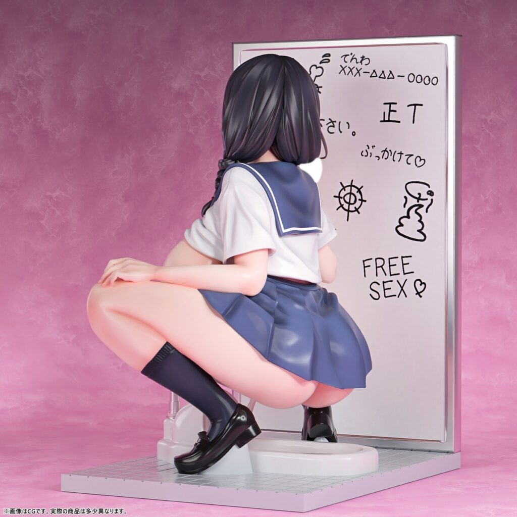 Estatuilla Suzu Fukami 1/6 Licensed Figure | Insight | Tienda Anime | Tico Ofertas