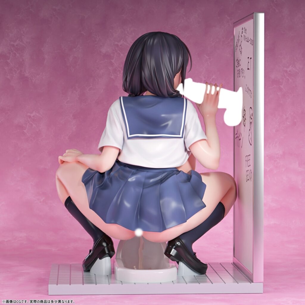 Estatuilla Suzu Fukami 1/6 Licensed Figure | Insight | Tienda Anime | Tico Ofertas
