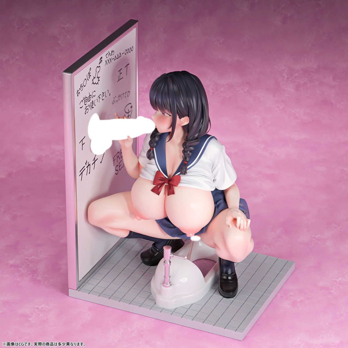 Estatuilla Suzu Fukami 1/6 Licensed Figure | Insight | Tienda Anime | Tico Ofertas