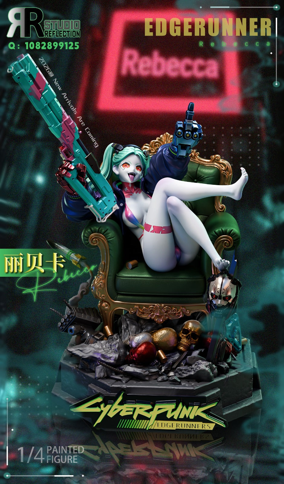 Estatuilla Cyberpunk: Edgerunners | Rebecca 1/4 GK Statue | REFLECTION Studio | Tienda Anime | Tico Ofertas REFLECTION Studio