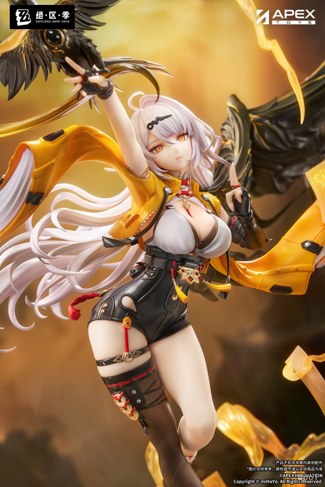 Estatuilla Zenless Zone Zero | Yixuan 1/7 Scale Figure | APEX-TOYS | Tienda Anime | Tico Ofertas APEX-TOYS