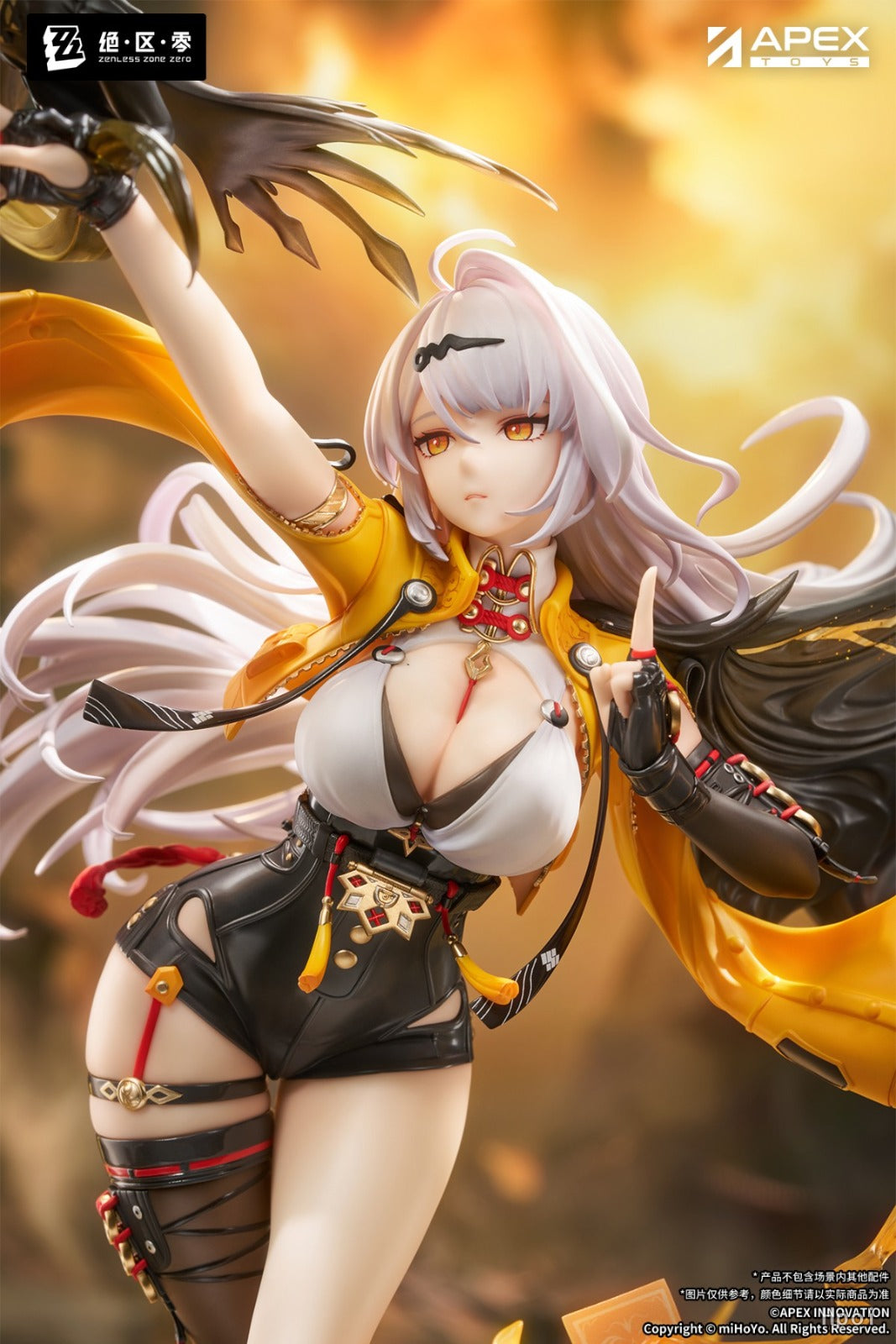 Estatuilla Zenless Zone Zero | Yixuan 1/7 Scale Figure | APEX-TOYS | Tienda Anime | Tico Ofertas APEX-TOYS