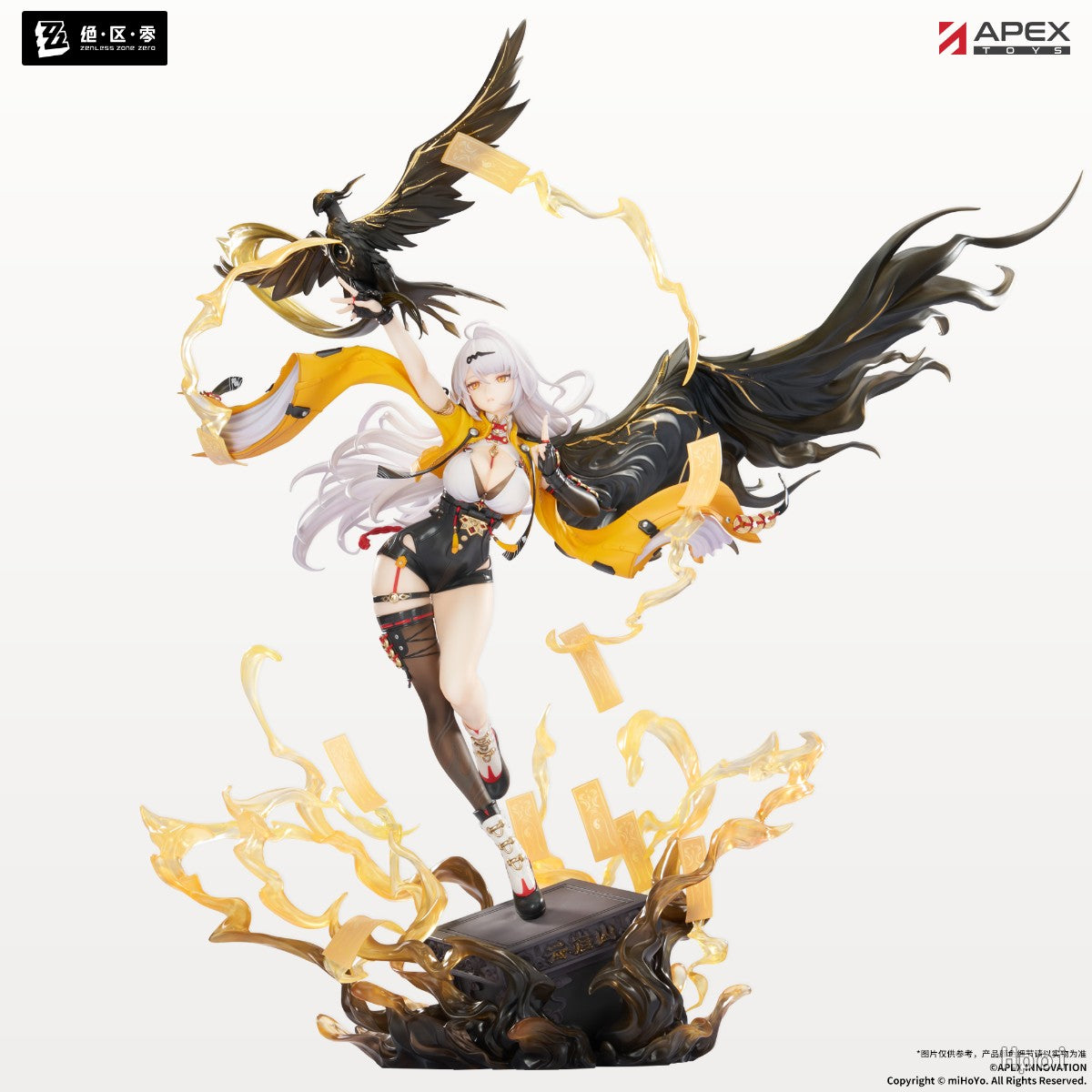 Estatuilla Zenless Zone Zero | Yixuan 1/7 Scale Figure | APEX-TOYS | Tienda Anime | Tico Ofertas APEX-TOYS